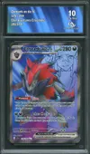CA 10 Zoroark Ex de N thumbnail 1