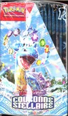 Display EV7 Couronne Stellaire thumbnail 5