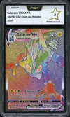 PCA 9 Salarsen VMax Rainbow thumbnail 1