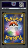 PSA 10 Mega Rayquaza Ex thumbnail 2