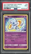 PSA 9 Mew Brillant thumbnail 1