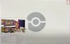 UPC Epée et Bouclier Collection Ultra-Premium thumbnail 2