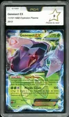 PCA 9 Genesect Ex thumbnail 1