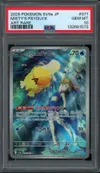 PSA 10 Misty's Psyduck thumbnail 1