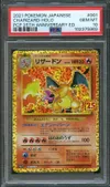 PSA 10 Charizard Holo thumbnail 1