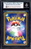 BGS 6 Latios Gold Star thumbnail 2