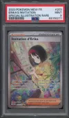 PSA 9 Invitation d'Erika thumbnail 1
