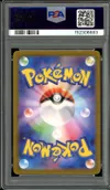 PSA 10 Houndoom thumbnail 2