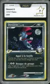 PCA 9 Dimoret Holo thumbnail 1