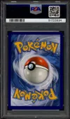 PSA 9 Lunala Gx thumbnail 2