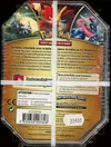 Pokébox Blindépique Ex thumbnail 2