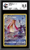 CCC 9.5 Milobellus thumbnail 1