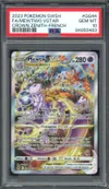 PSA 10 Mewtwo VStar thumbnail 1