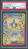PSA 10 Mygavolt Ex thumbnail 1