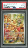 PSA 8 Evoli thumbnail 1