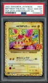 PSA 10 _____'s Pikachu thumbnail 1
