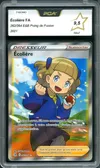 PCA 9.5 Ecolière thumbnail 1