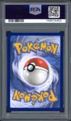 PSA 9 Givrali VStar thumbnail 2