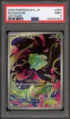PSA 9 Bulbasaur thumbnail 1