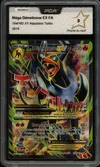 PCA 9 Méga Démolosse Ex thumbnail 1