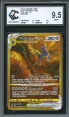 CCC 9.5 Dialga Originel VStar thumbnail 1