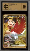 CCC 10 Ho-Oh Ex de Luth Gold thumbnail 1