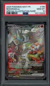 PSA 10 Reshiram Ex thumbnail 1