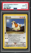 PSA 10 Roucool thumbnail 1