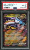 PSA 10 Ire-Foudre Ex thumbnail 1