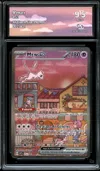 CA 9.5 mew Ex thumbnail 1