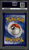 PSA 8 Luminéon V thumbnail 2
