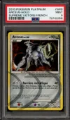 PSA 9 Arceus Holo thumbnail 1