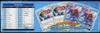 Coffret smK Trainer Batte Decks thumbnail 4