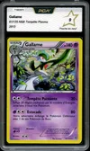 PCA 9 Gallame Holo thumbnail 1