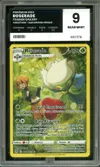 PG 9 Roserade thumbnail 1