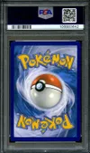PSA 9 Hyporoi Ex thumbnail 2