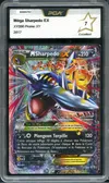 PCA 7 Méga Sharpedo Ex thumbnail 1