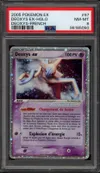 PSA 8 Deoxys Ex thumbnail 1