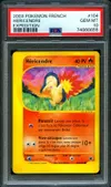 PSA 10 Héricendre thumbnail 1