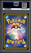 PSA 10 Mega Dragonite Ex thumbnail 2