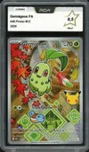 PCA 9.5 Germignon thumbnail 1