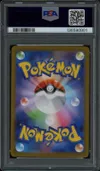 PSA 10 N's Plot thumbnail 2