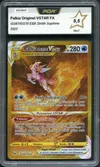 PCA 9.5 Palkia Originel VStar Gold thumbnail 1