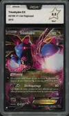 PCA 9.5 Trioxhydre Ex thumbnail 1