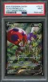 PSA 9 Astronelle V thumbnail 1