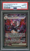 PSA 10 Dracaufeu Ex thumbnail 1