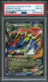 PSA 8 Méga Drattak Ex thumbnail 1