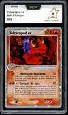 PCA 9 Volcaropod Ex thumbnail 1