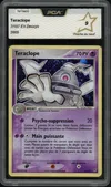 PCA 9 Téraclope Holo thumbnail 1