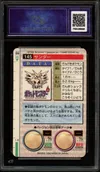 CA 7 Zapdos Prism thumbnail 2